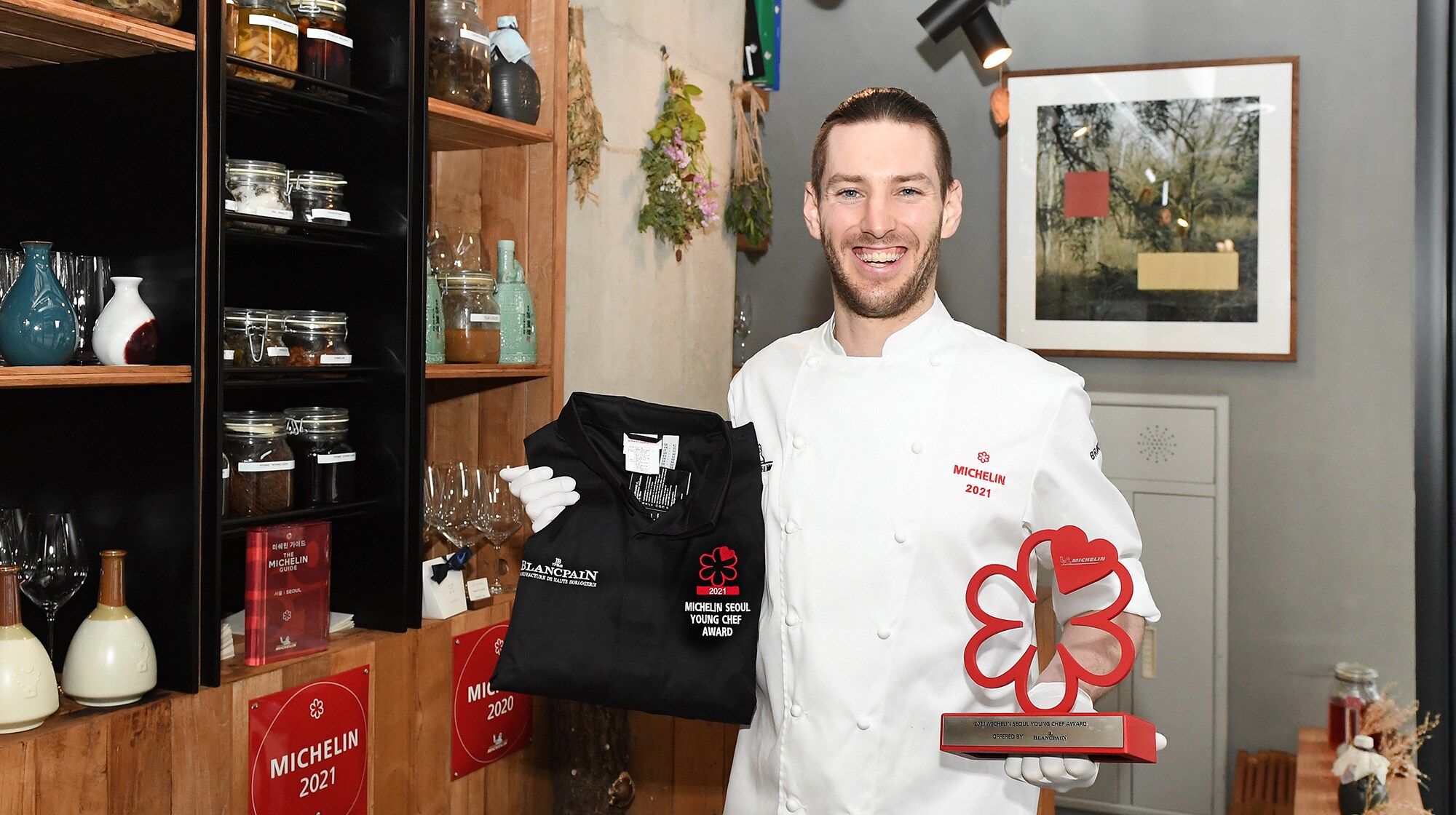 ブランパン、2021年韓国版「ヤングシェフ アワード」の受賞者に