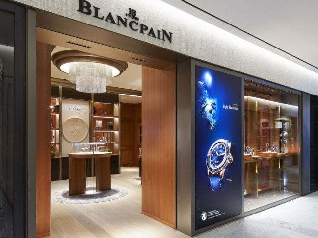 Blancpain boutique - Shinsegae Gangnam front