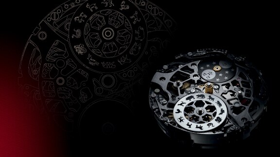 Blancpain Chinese Calendar