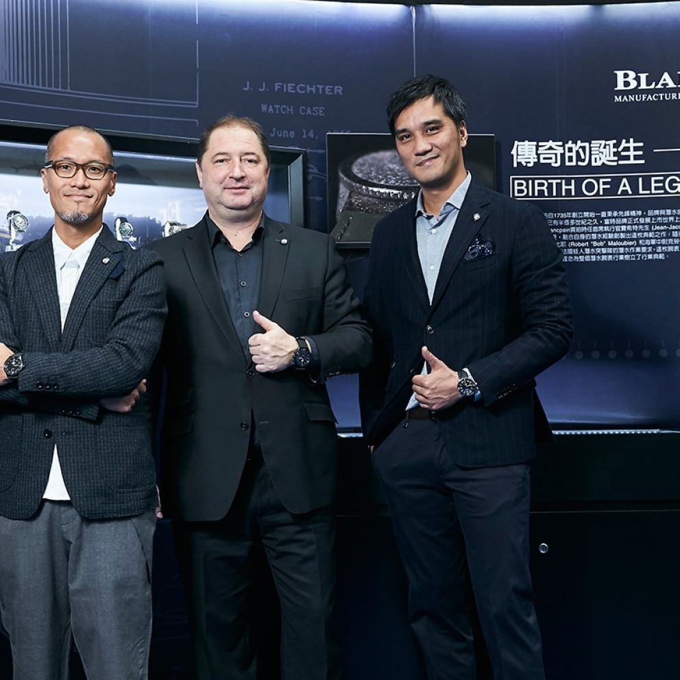 Blancpain thumb